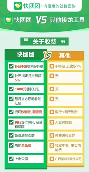 疫情解封时间节点与背后考量分析