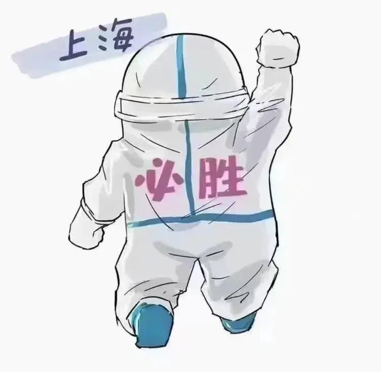 疫情解封后的期待与未知，终点何时来临？
