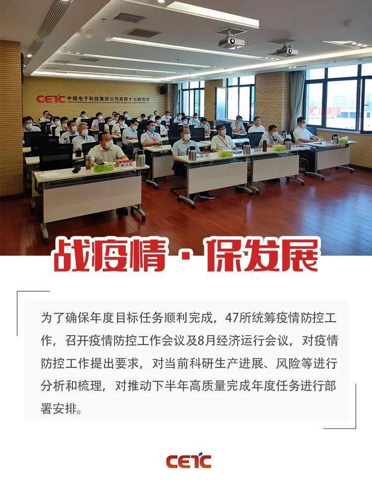 宁波疫情结束时间与共同奋斗的成果