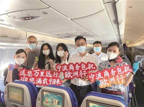 宁波本轮疫情源头是否已经查明？