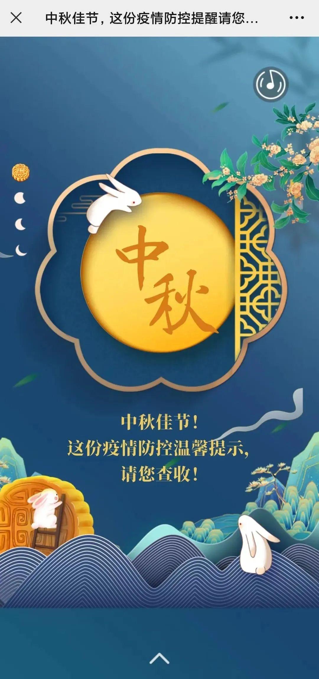 宁波疫情排除国内关联，精准防控成效显著