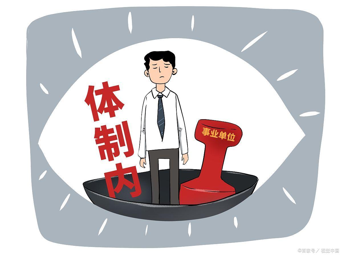 疫情解除时间与多重因素交织分析