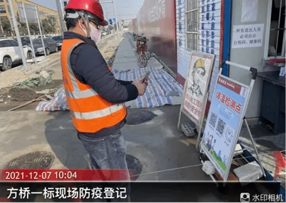 宁波疫情现状，众志成城，共抗疫情