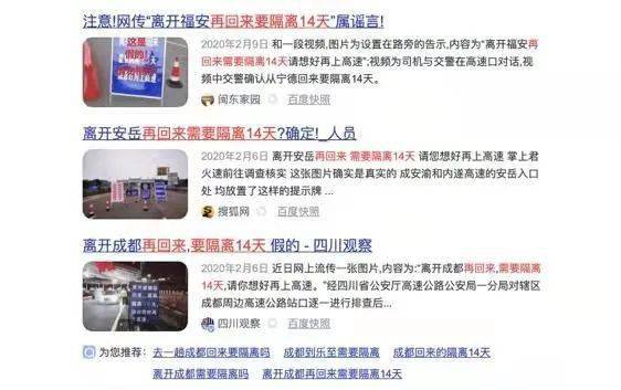 宁波当前疫情概况