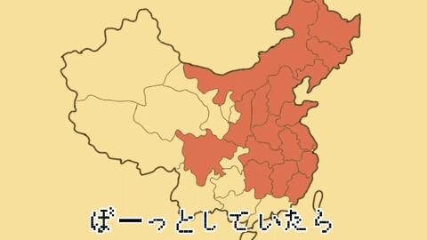 宁波当前疫情概况