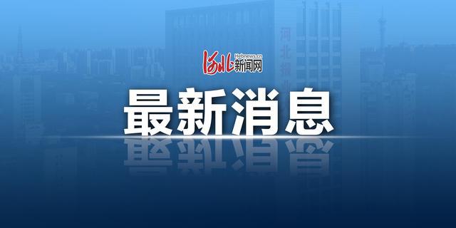 新冠疫情下城市封控措施实施时间探讨，以虚构城市为例