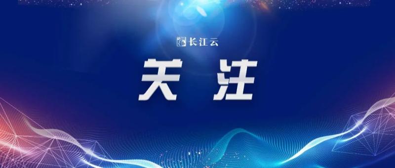 疫情结束时间虽无法预测，希望之光照亮前方之路