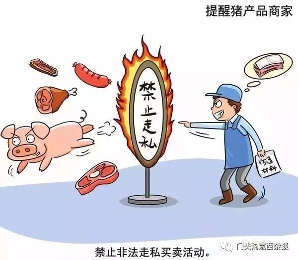 疫情回顾与反思，从2019年疫情爆发至今的历程与启示