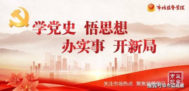 疫情回顾与反思，从2019年疫情爆发至今的历程与启示