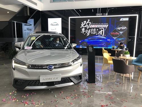 中国，疫情结束时刻，终结与重启的交汇点