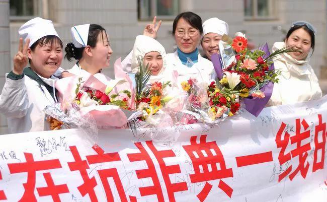 非典疫情爆发年份及其深远的社会影响