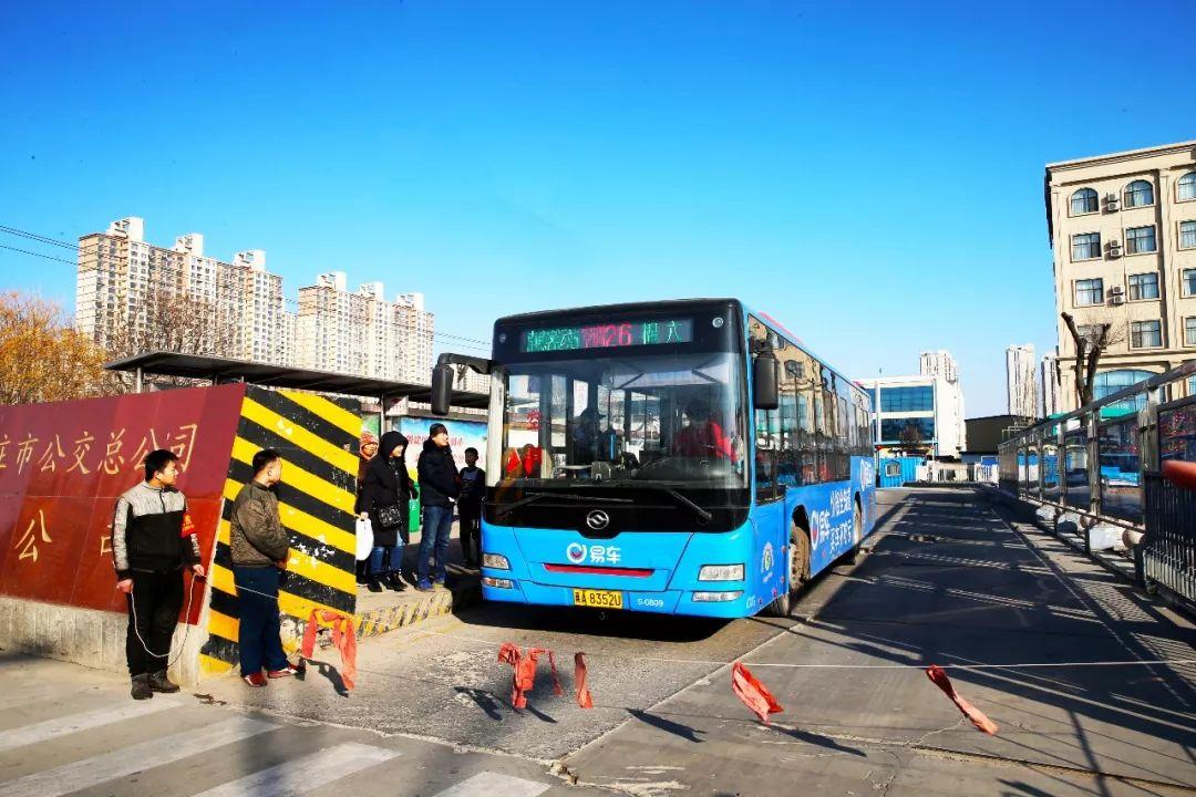 非典疫情爆发年份及其深远的社会影响