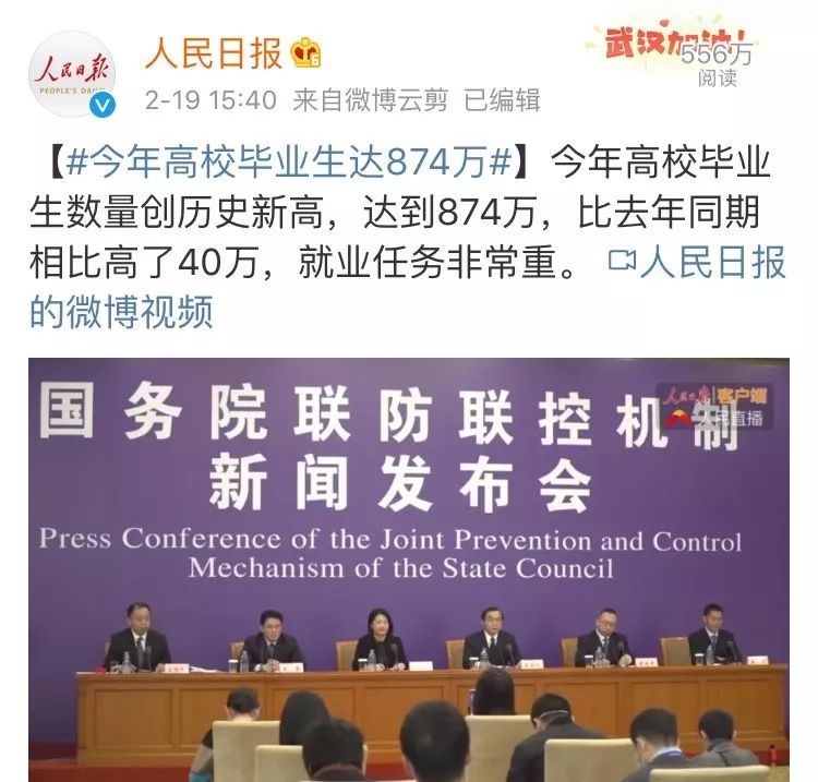 非典疫情回顾与反思，经验与教训的探讨