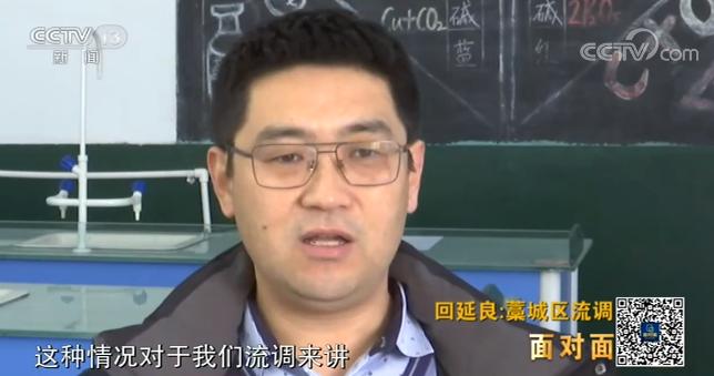 石家庄疫情恢复正常的时间节点与策略解析