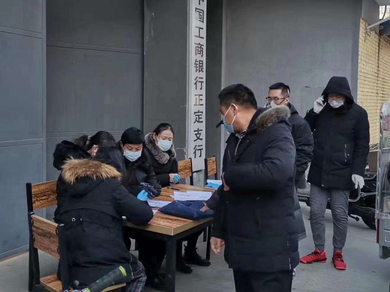 石家庄疫情结束时间预测及应对策略探讨