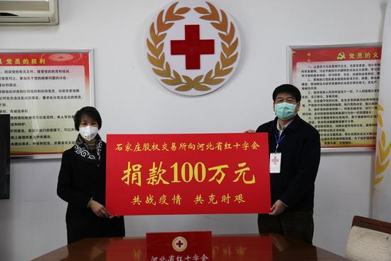 石家庄疫情持续时间及影响分析