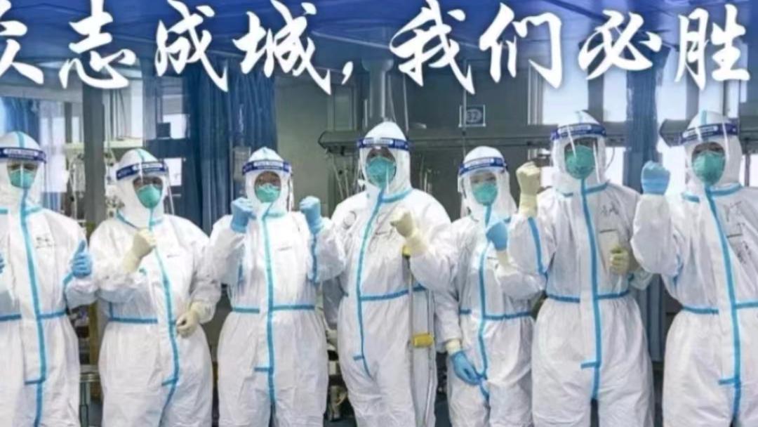 武汉疫情结束曙光将至，胜利在望