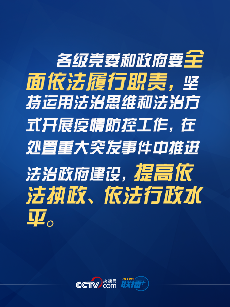 武汉疫情结束时间预测及反思，疫情之后的反思与展望