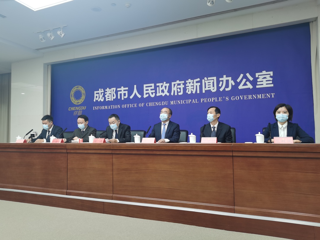 成都疫情，挑战与应对策略