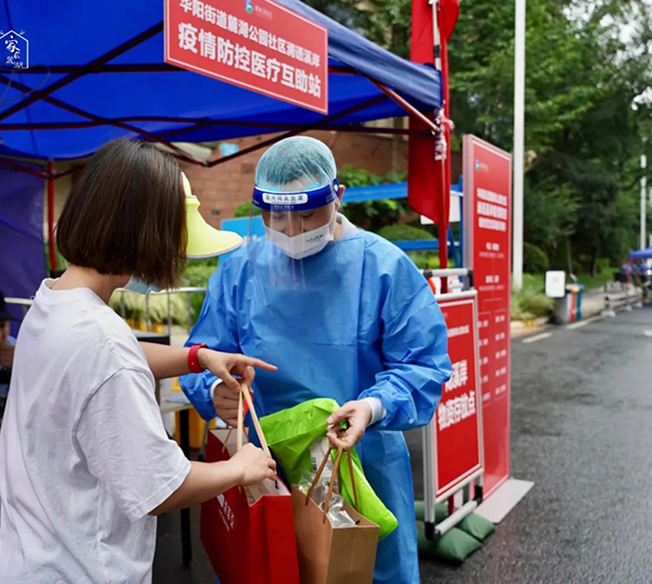 成都疫情赛跑，何时得以控制？