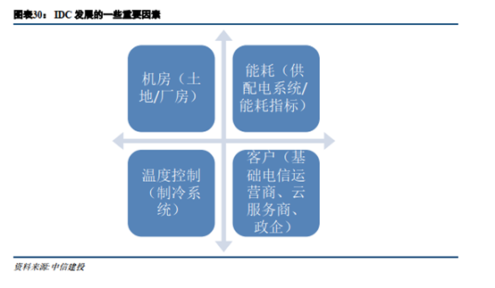 四川成都疫情结束的时间节点，共同努力的成果与未来展望
