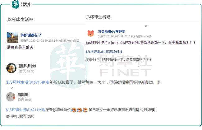 四川成都疫情结束的时间节点，共同努力的成果与未来展望