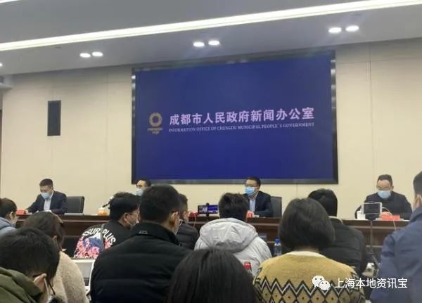关于成都疫情解封的最新消息