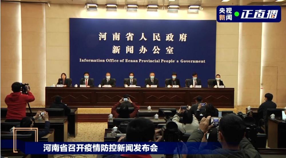 郑州疫情结束与解封时间预测，最新动态分析