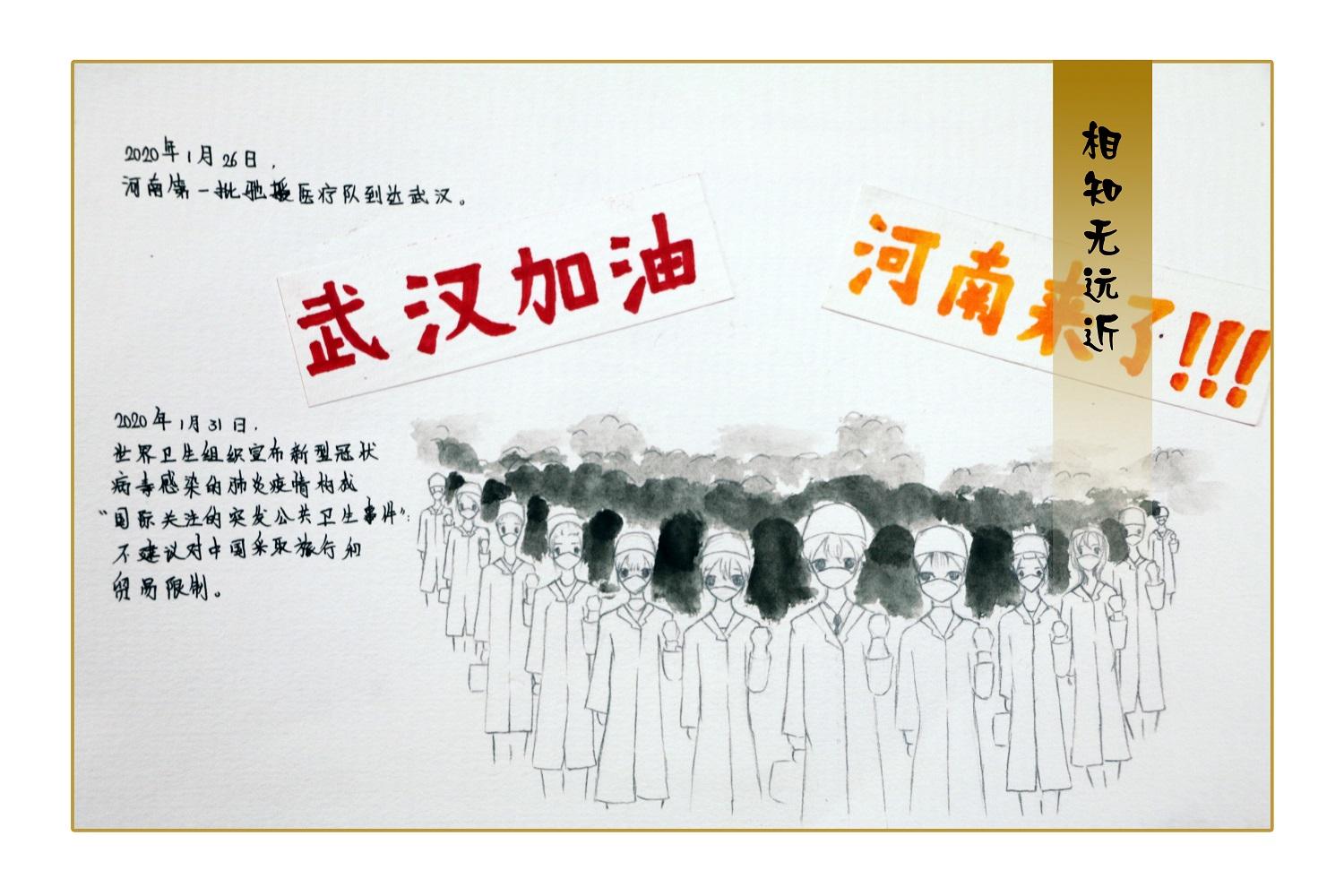 郑州疫情结束的时间，预测与应对