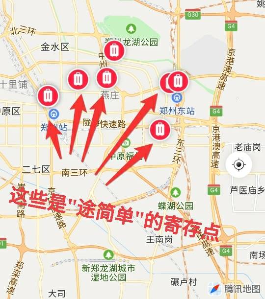 郑州疫情结束时间的预测及民众期待