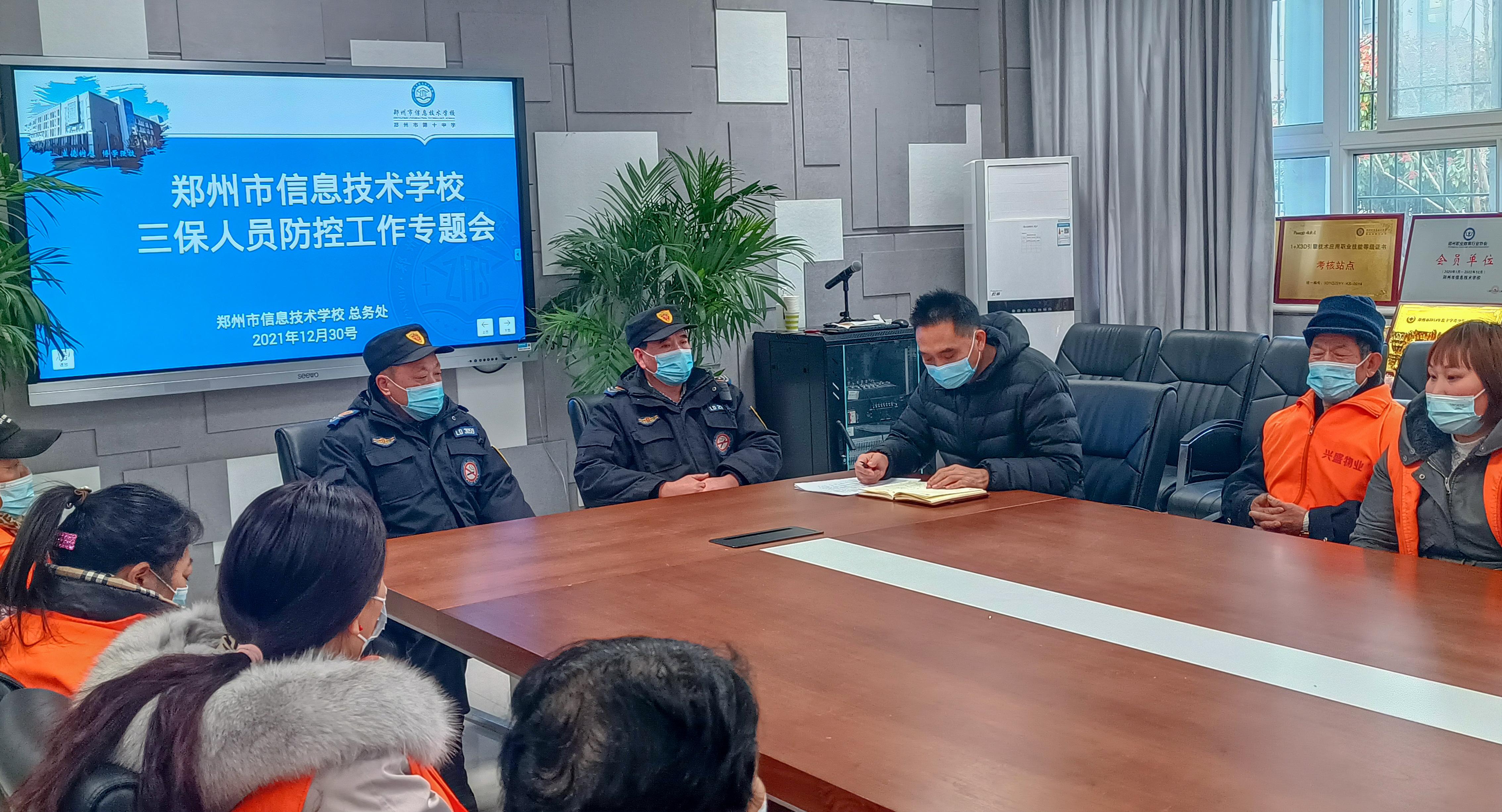 郑州疫情结束时间展望，展望疫情散去之时