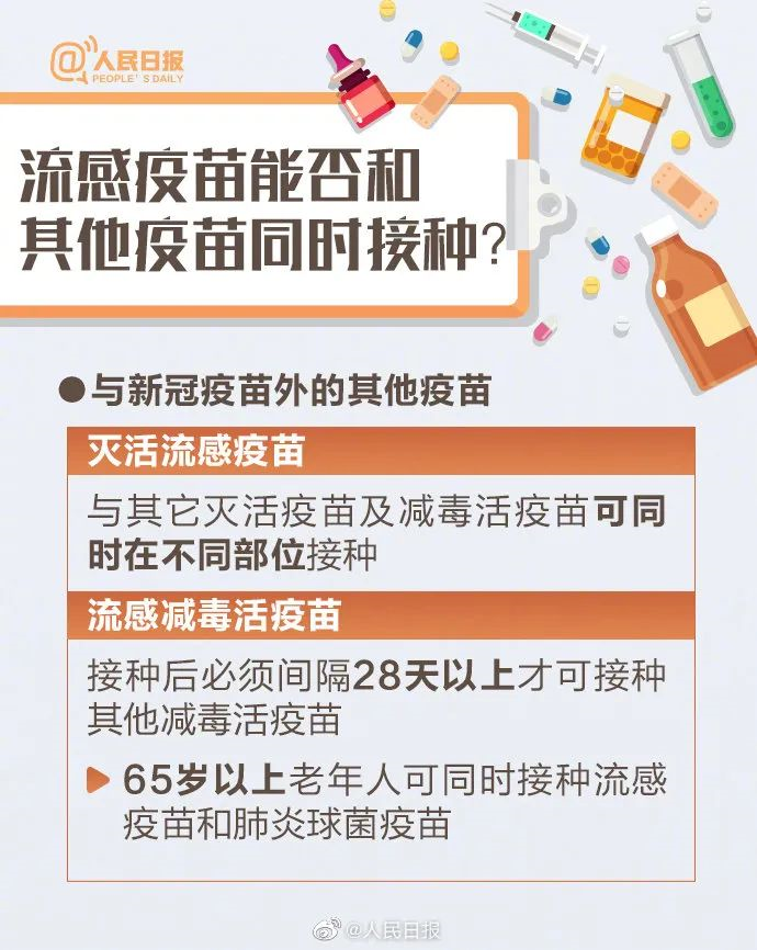 郑州疫情全面回顾，开始至结束的时间线