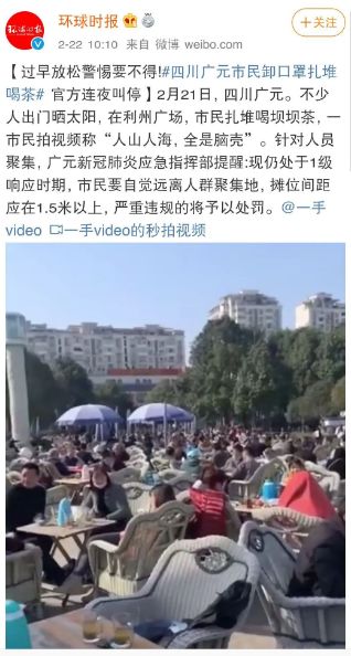 郑州疫情结束，最新消息与希望之光闪耀时刻
