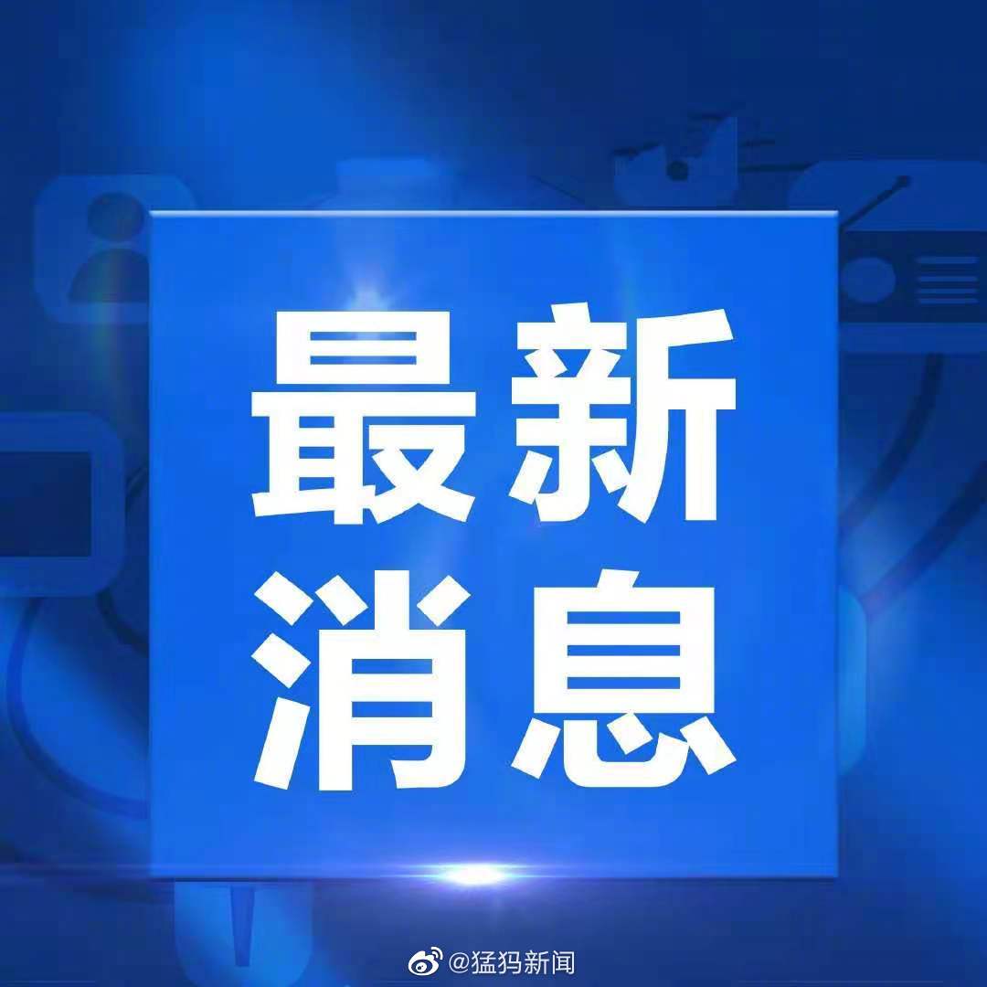 郑州疫情结束，最新消息与希望之光闪耀时刻