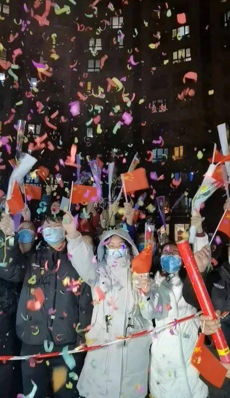 全国疫情结束，曙光初照共迎未来新篇章