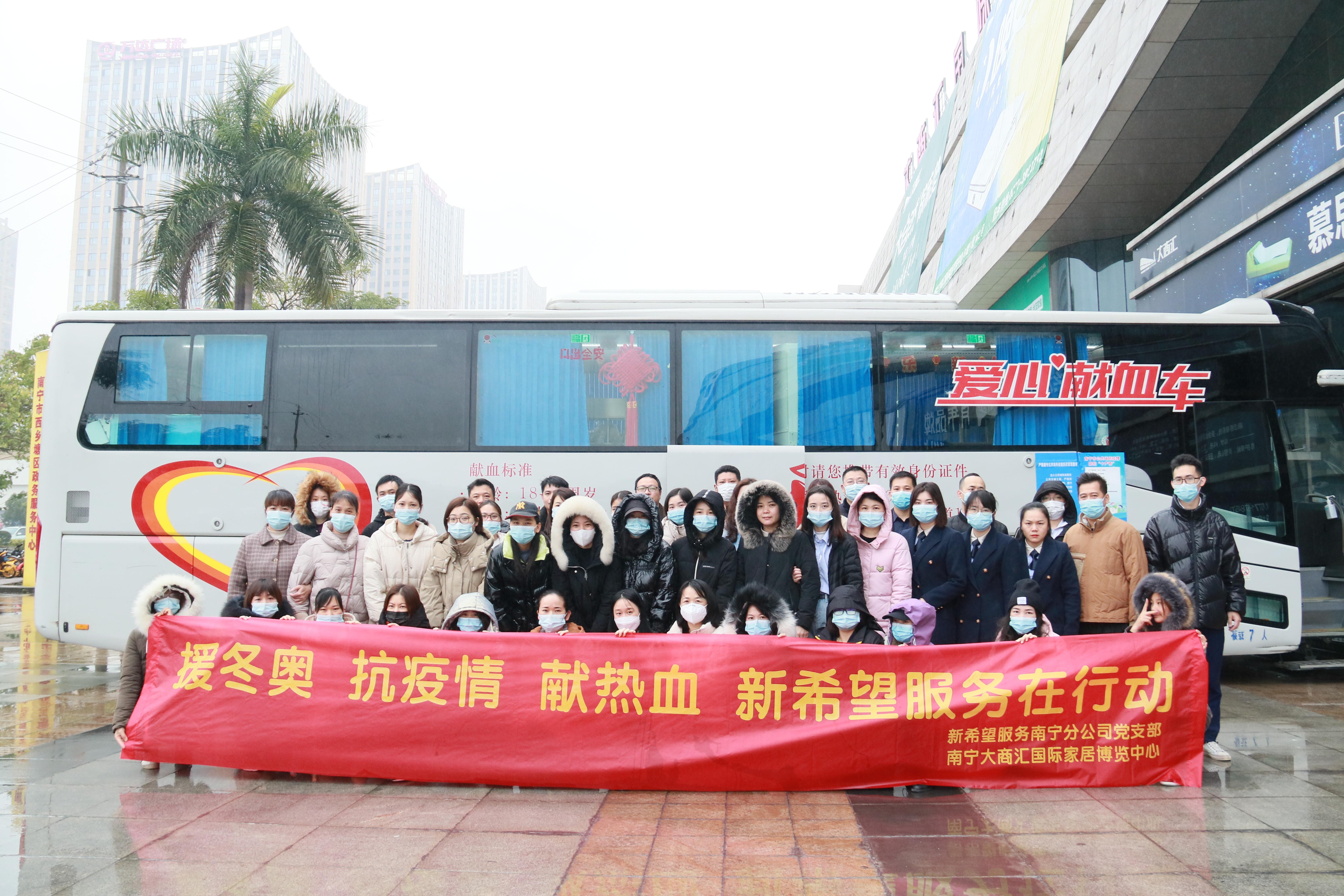 各地疫情结束时间表公布，新希望照亮前行路