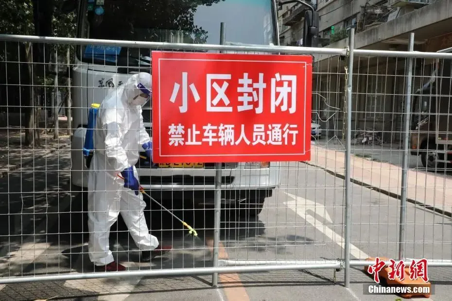 瑞丽疫情解封之路，探寻未来解封时间节点
