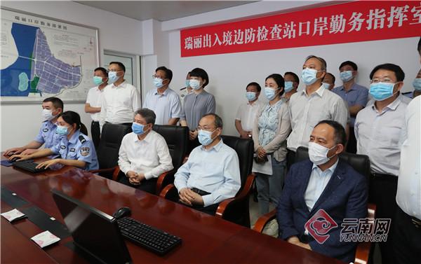 瑞丽疫情起始时间探究，疫情源头揭秘