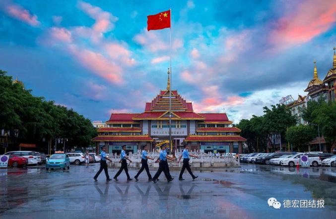 瑞丽疫情结束之际，希望与挑战并存