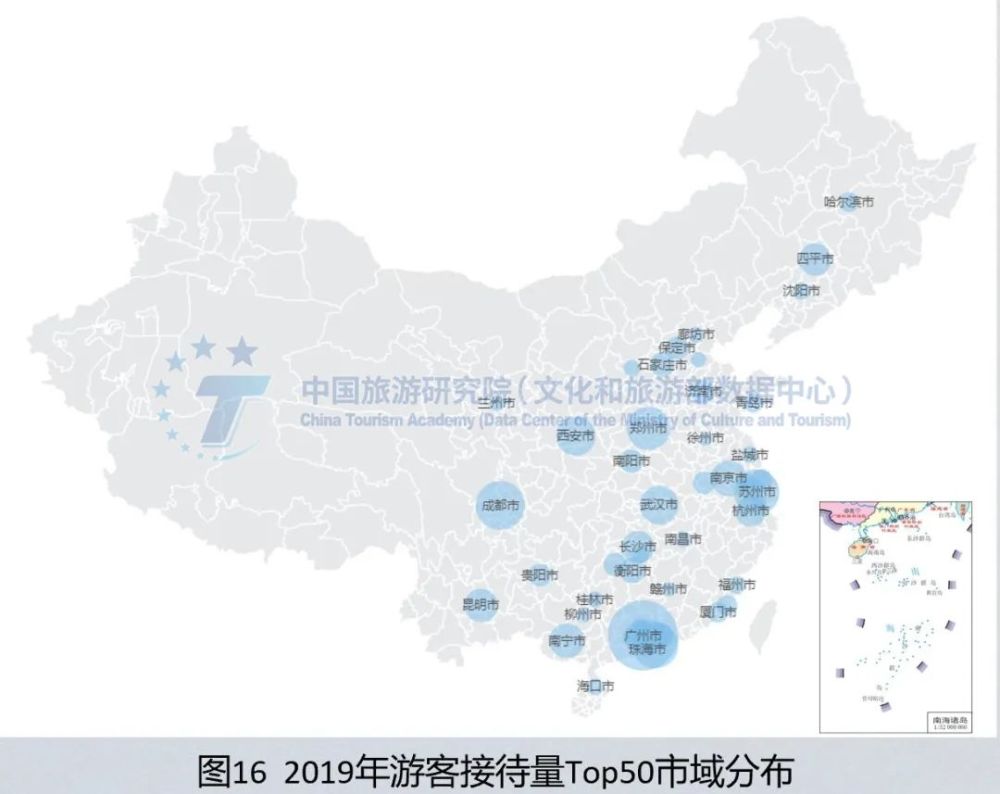 瑞丽疫情对清明云南旅游的影响分析