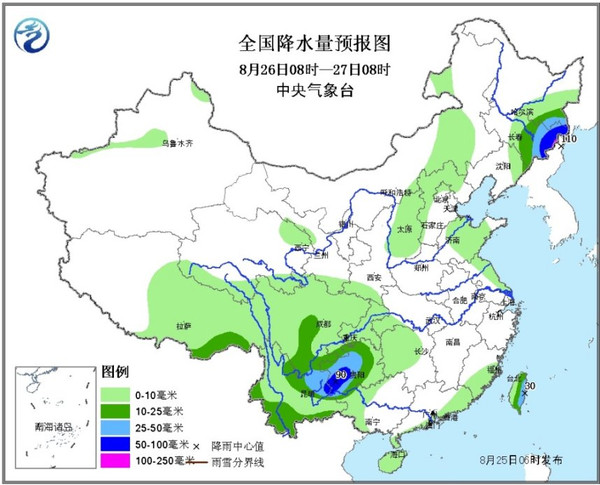 瑞丽疫情对清明云南旅游的影响分析