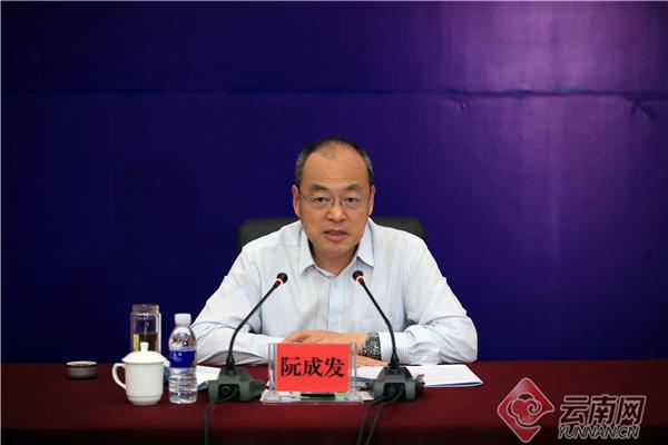 瑞丽疫情起始时间探究