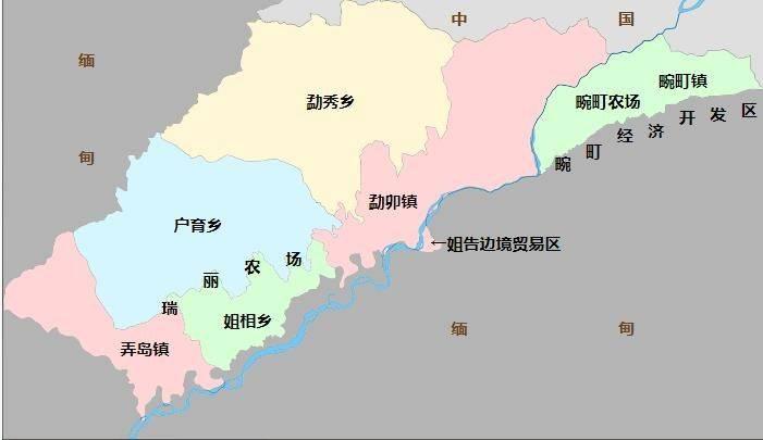 瑞丽疫情起始时间探究