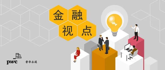 瑞丽疫情背后的挑战与应对策略