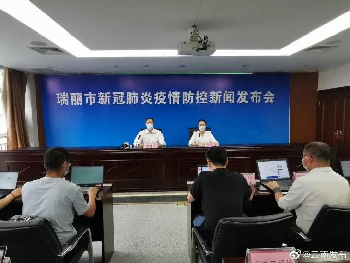 瑞丽疫情源头深度剖析
