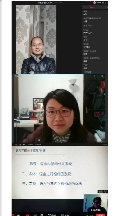 疫情开始与结束时间的探究与解析，是否重合？