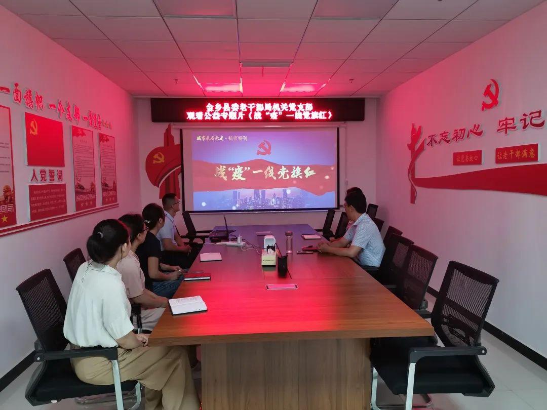 疫情始末，全球的挑战与转折之路