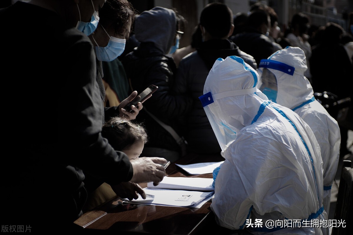 疫情时代，生活的变迁与感悟