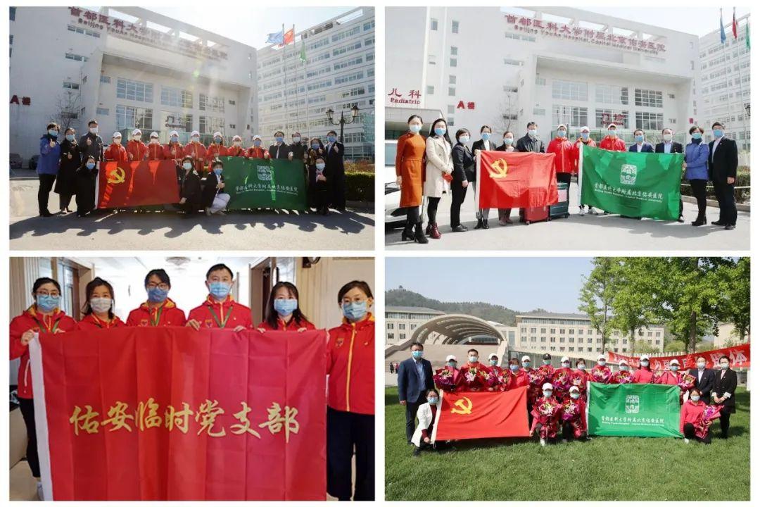 全球抗击新冠病毒历程回顾，从疫情开始到结束的时间线
