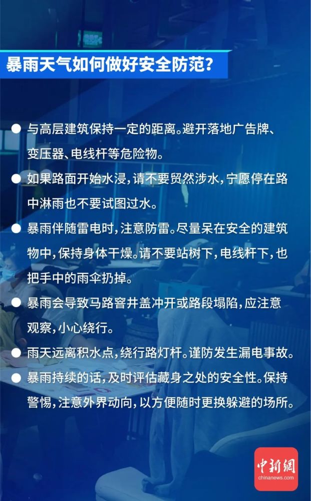河南疫情回顾与前瞻，时间线揭示过去，展望未来